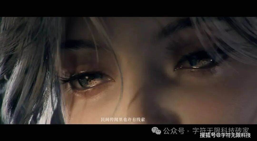 快手游戏小说改编MMORPG《诡秘之主》新PV 首测招募！