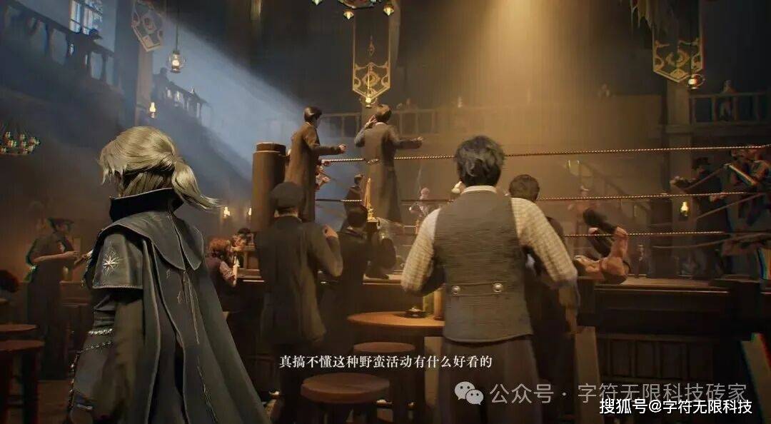 快手游戏小说改编MMORPG《诡秘之主》新PV 首测招募！