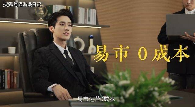 春节游戏内卷大战？这款MMO直接开启"躺赢模式"！