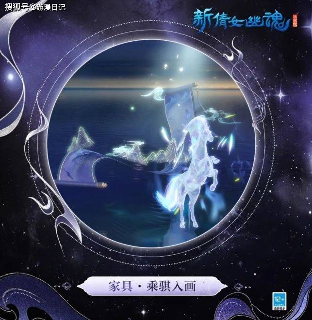 春节游戏内卷大战？这款MMO直接开启"躺赢模式"！