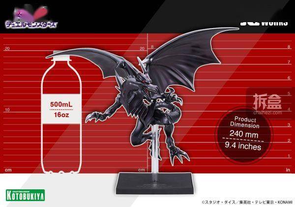 寿屋 游戏王 OSHI WORKS 真红眼黑龙 手办