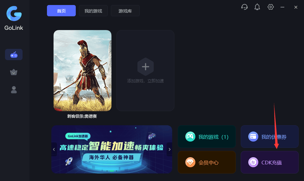 为什么说《刺客信条：奥德赛》是系列人气常青树？跨越七年依然好玩的秘密