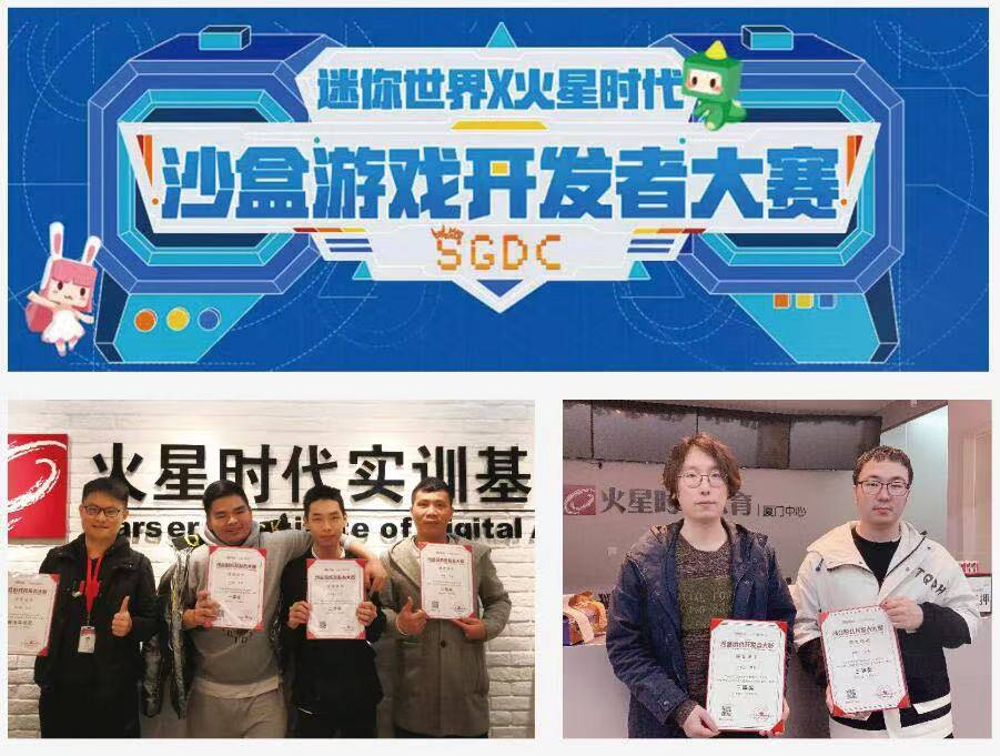 游戏美术培训：行业趋势与靠谱之选