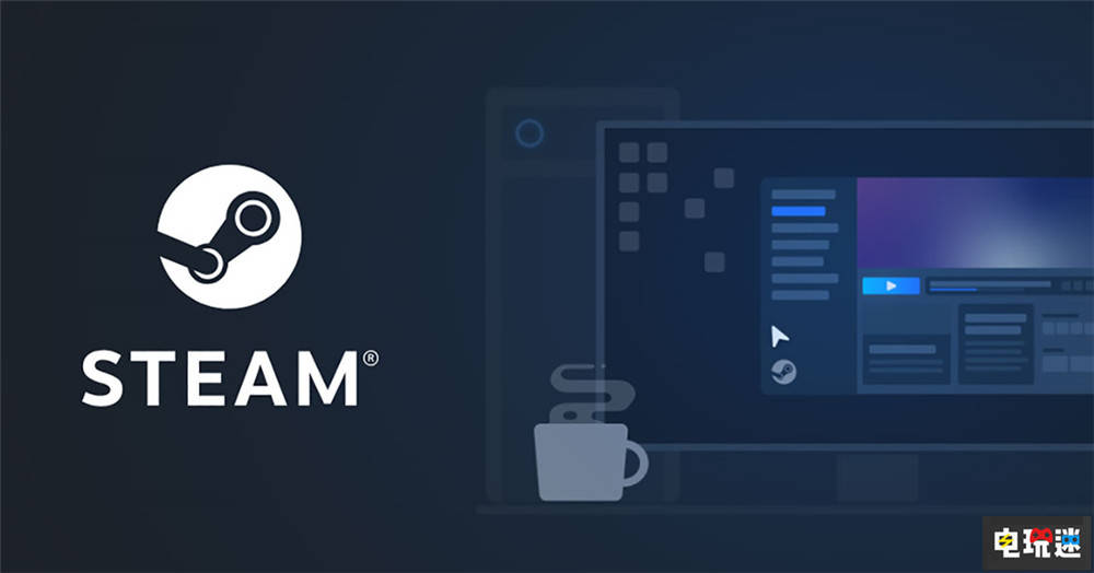 Steam创意工坊添加新功能：自动匹配游戏与mod版本