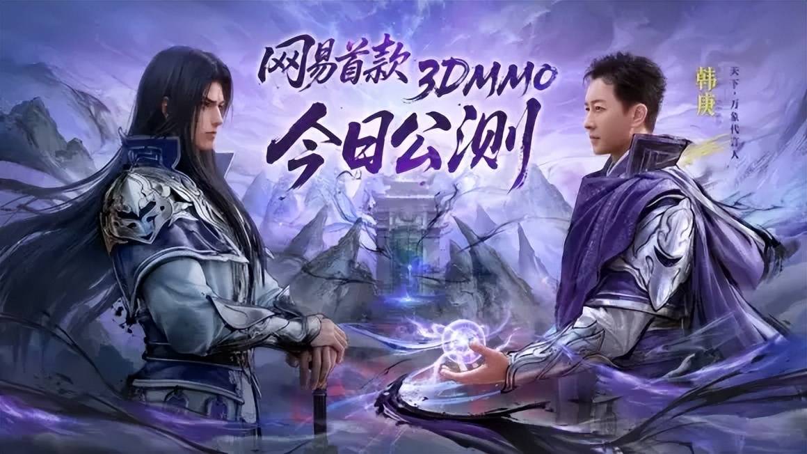 2025黑马游戏口碑翻车，MOD暗藏崩溃代码，官方被玩家骂“跪舔”