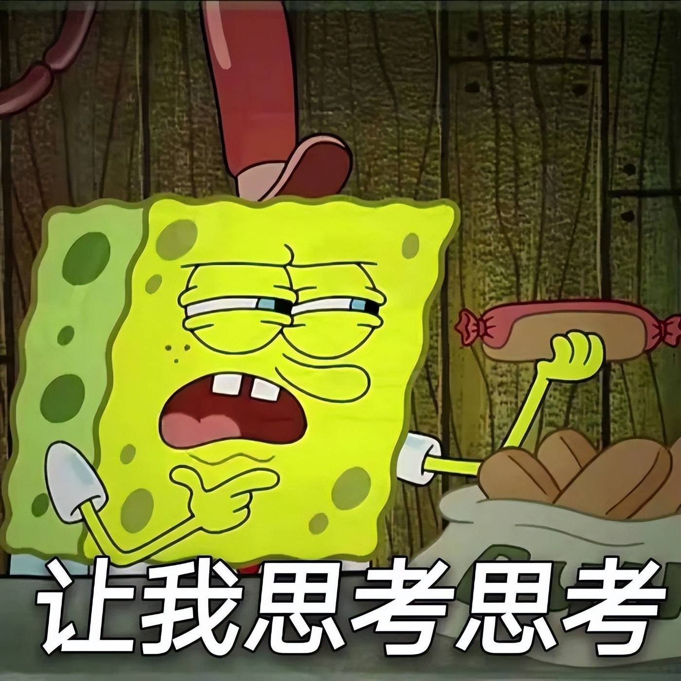 2025黑马游戏口碑翻车，MOD暗藏崩溃代码，官方被玩家骂“跪舔”