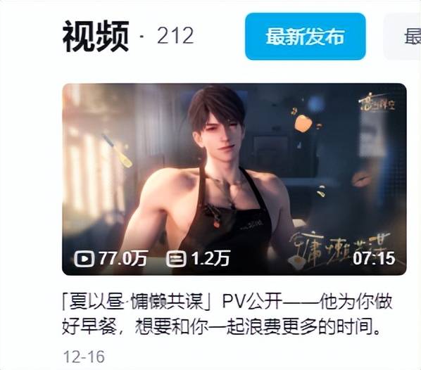 2025黑马游戏口碑翻车，MOD暗藏崩溃代码，官方被玩家骂“跪舔”