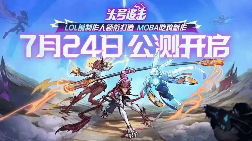 2025黑马游戏口碑翻车，MOD暗藏崩溃代码，官方被玩家骂“跪舔”