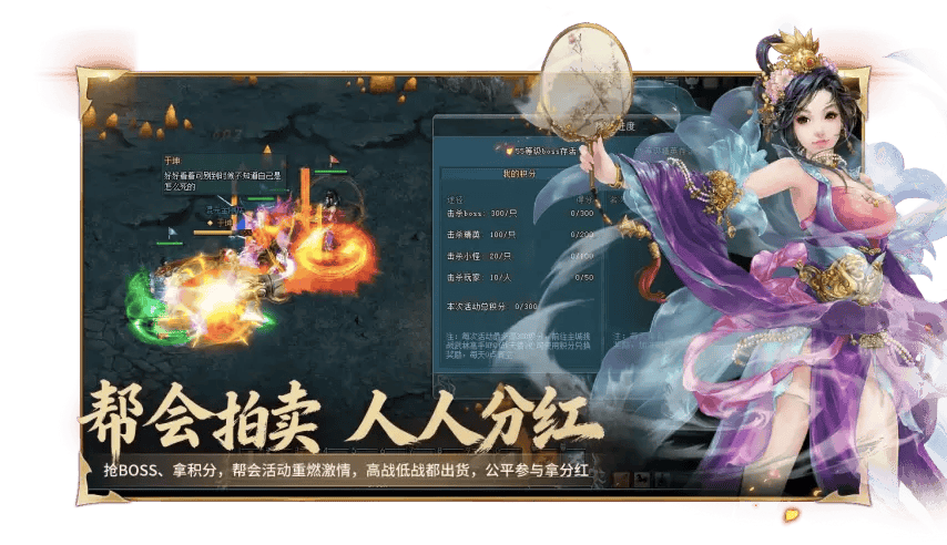 2025黑马游戏口碑翻车，MOD暗藏崩溃代码，官方被玩家骂“跪舔”