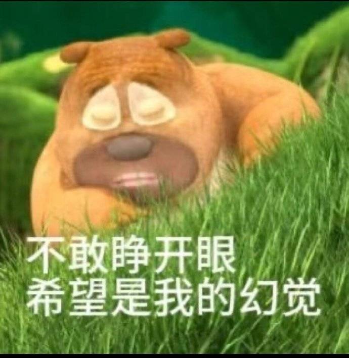 2025黑马游戏口碑翻车，MOD暗藏崩溃代码，官方被玩家骂“跪舔”