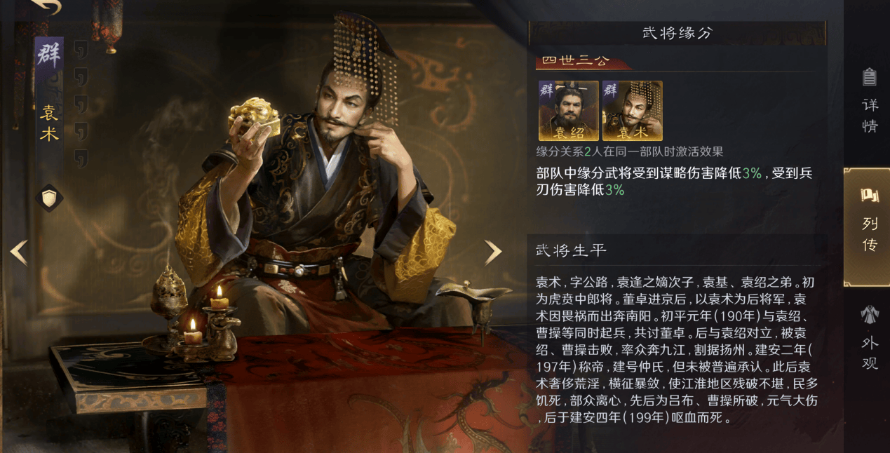 福星模式福利刷屏？这游戏新人奖励拿到手软