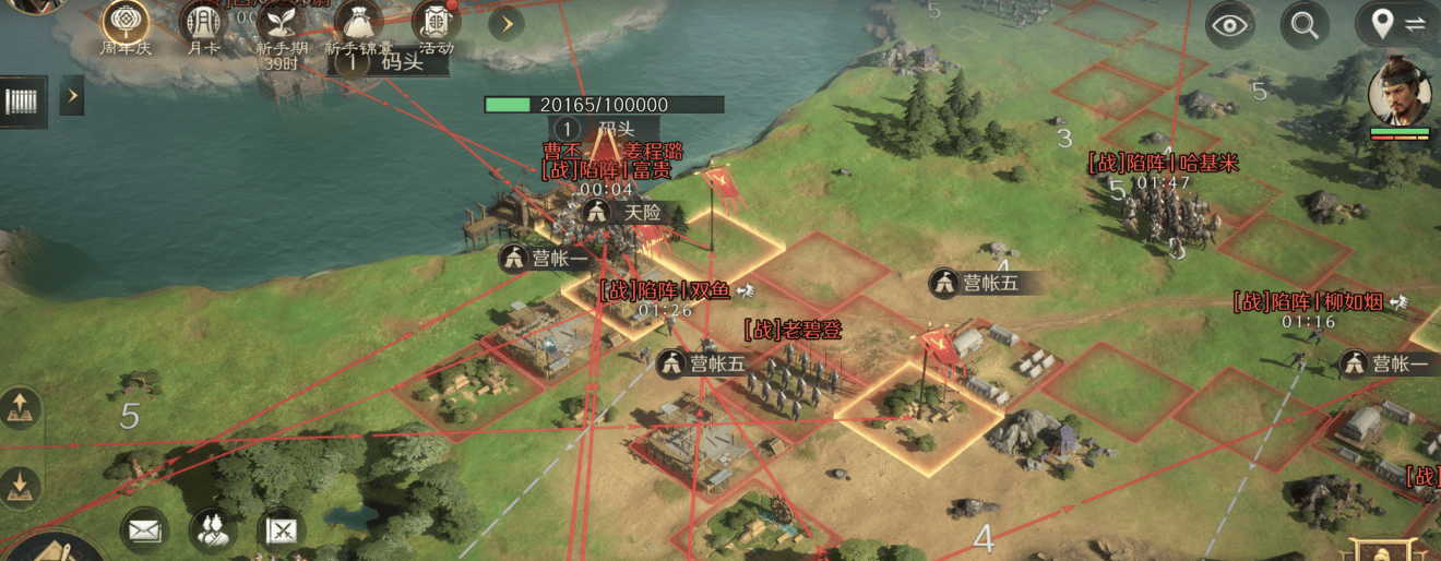 福星模式福利刷屏？这游戏新人奖励拿到手软