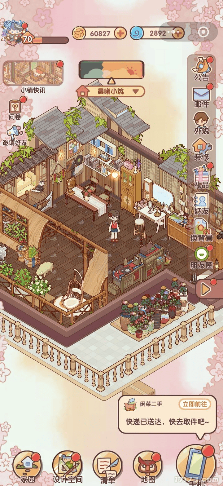 40万预约玩家傻眼了！停运的实在太快，玩家游戏还没下完就凉凉！