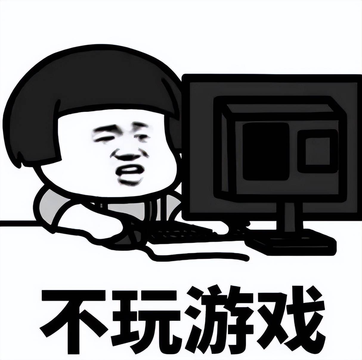 40万预约玩家傻眼了！停运的实在太快，玩家游戏还没下完就凉凉！